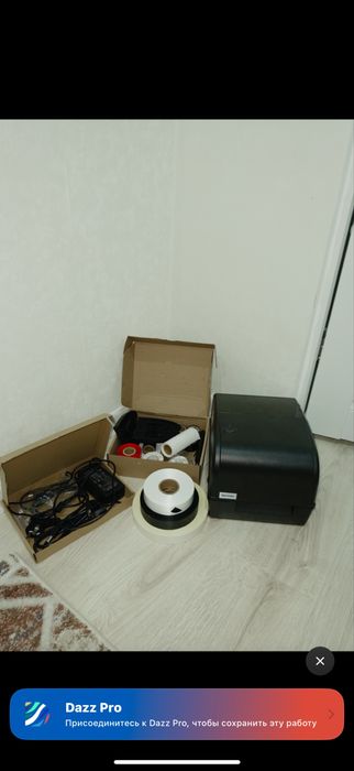 Продам бизнес Актобе