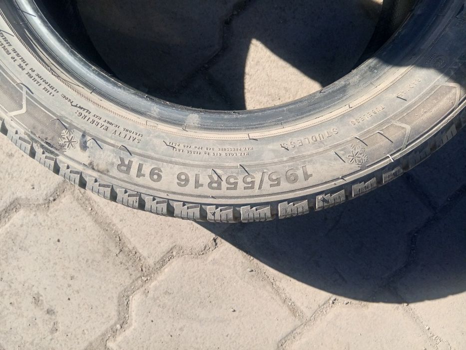 Шины трианджл продам