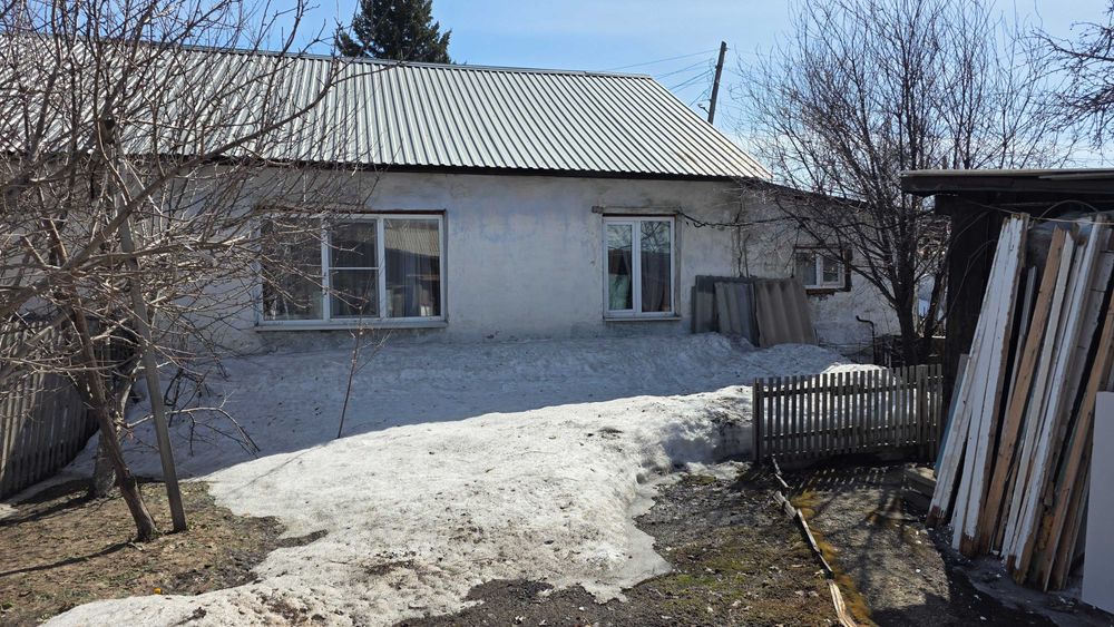 Продам дом в Шахтерском посёлке.