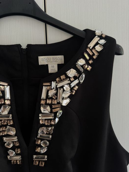 Разпродажба на находки DKNY и други