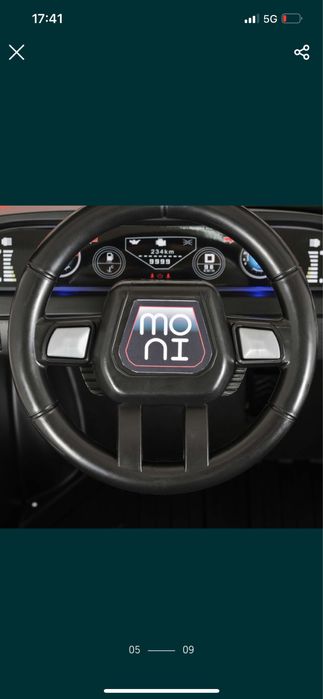 Акумулаторен джип Turbo 12V меки гуми и отварящи се врати.