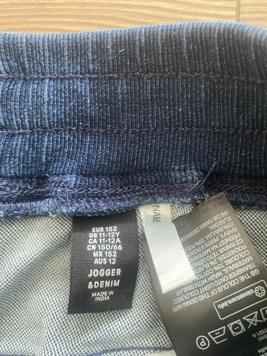 Детски дънки