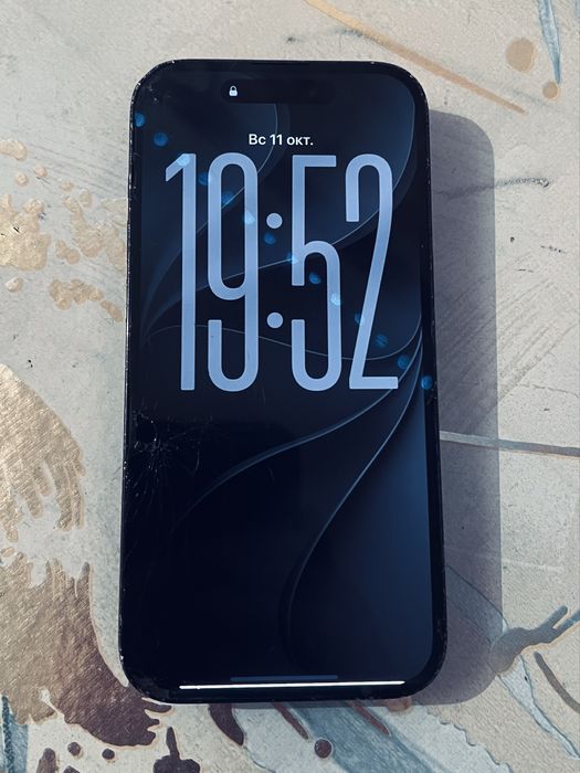 Iphone 14 pro 128gb