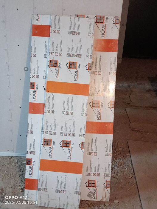 Падагойник сатылады