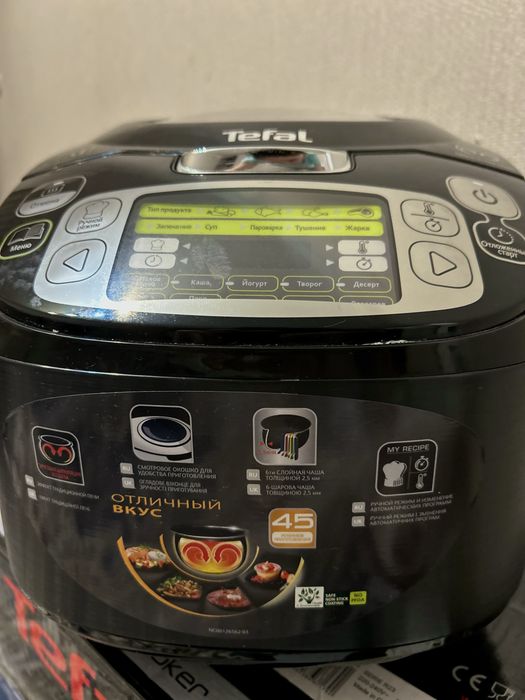 Мультиварка Tefal новая