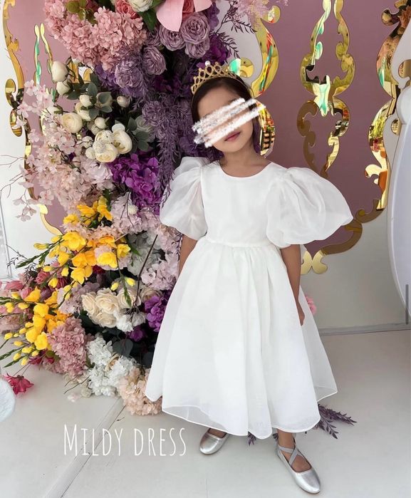 Платье mildy белое
