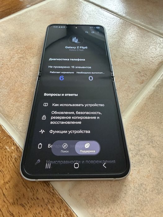 Samsung Galaxy Z Flip 6