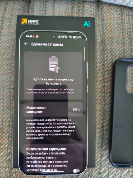 REALME GT 8 PRO в гаранция от Технополис 16GB RAM/512GB ROM