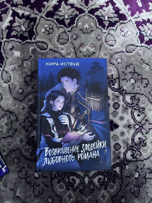 Продам новые книги
