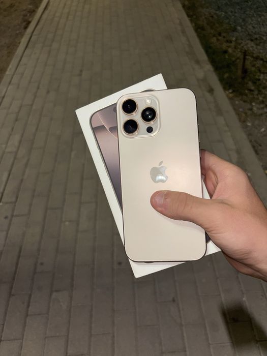 iphone 16 pro max gold