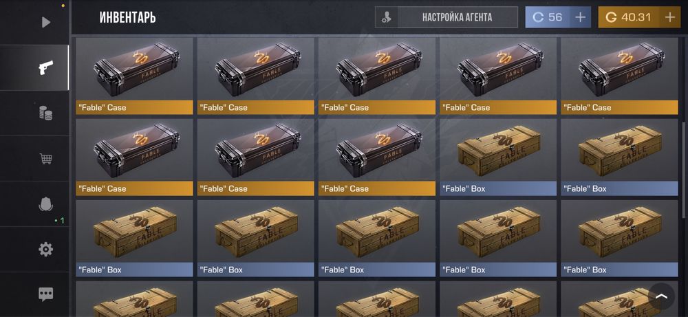 обмен на акк в бравле