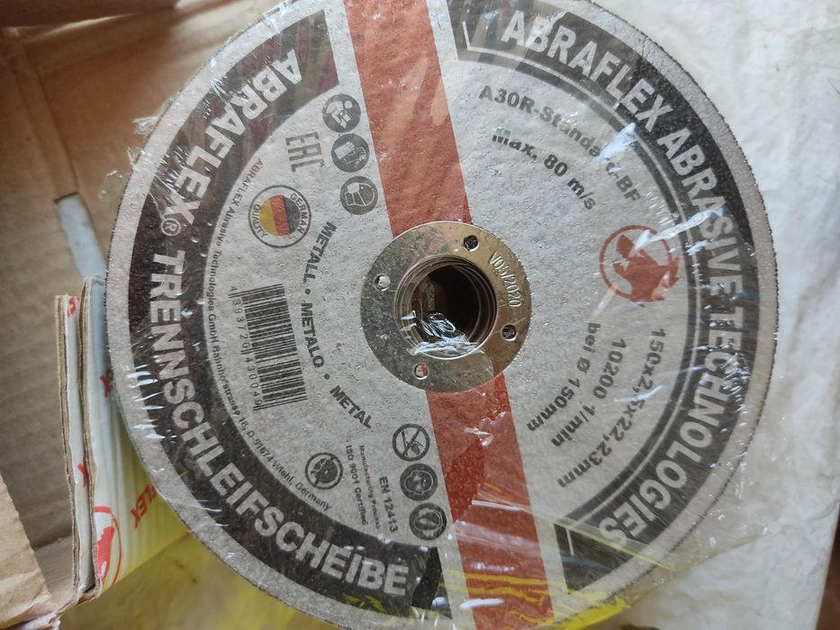 Продам Диск отрезной