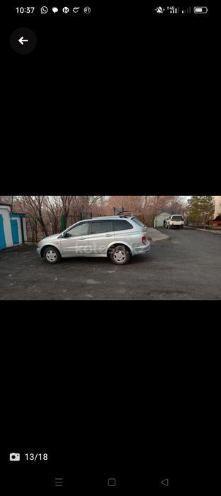 Автомобиль Sanyong KaiRon