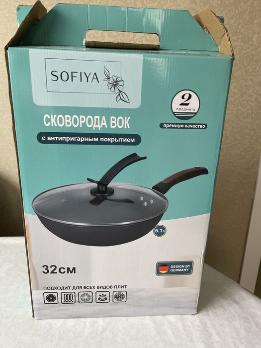 Менажница этажерка