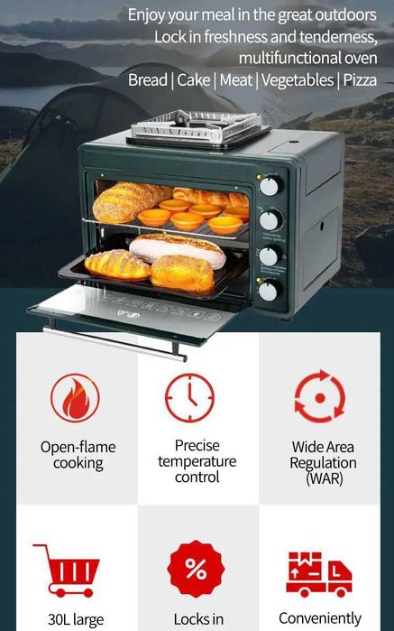 Нова ,Универсална газова печка/фурна с котлон само на газ пропан/бутан