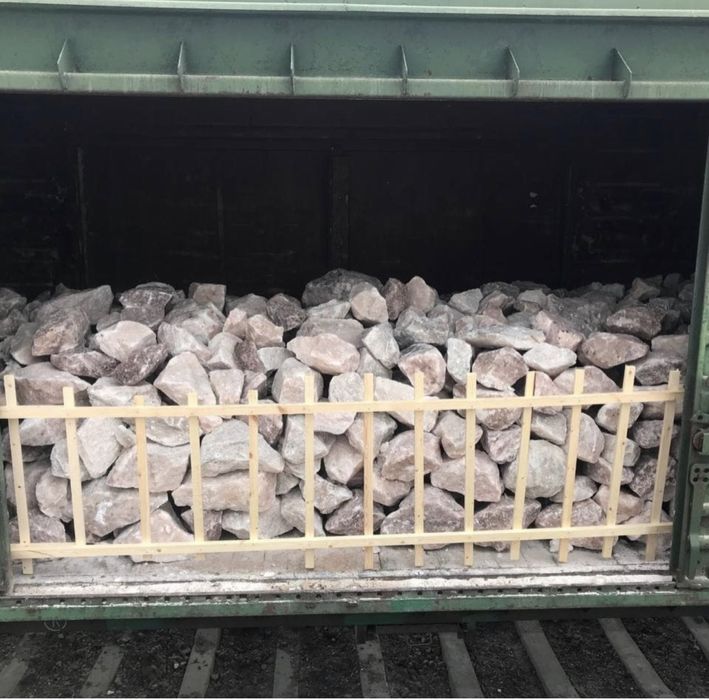 Соль кормовая лизунец