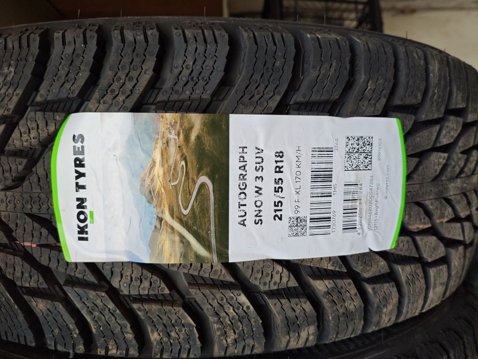 Покрышки зимние комплект