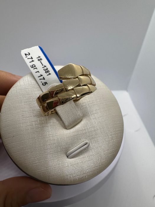 Золота,Алтын, Gold