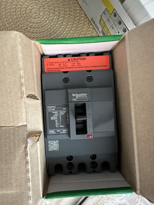 Продам новые автоматы