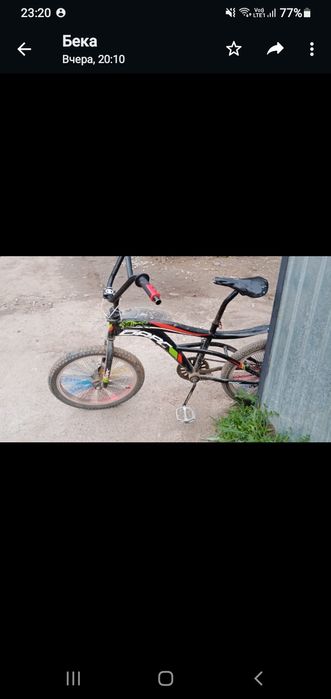 Продам велик номер