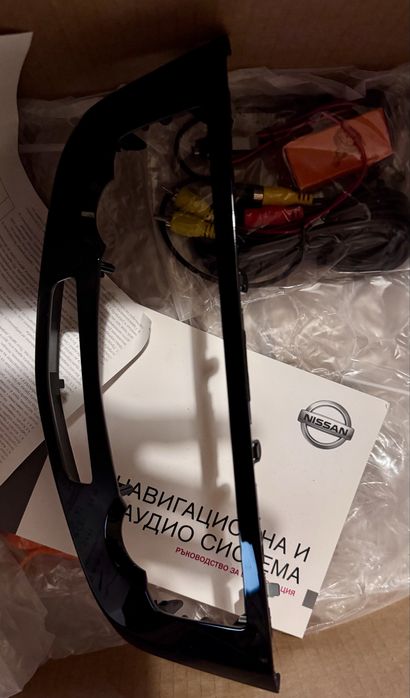 Оригинална мултимедия + навигация Nissan Qashqai J11 (Tekna+)