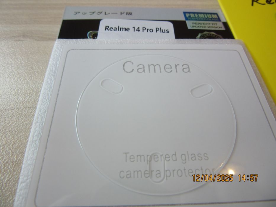 Realme 14 Pro+ / 14X / 3D 9H Стъклен протектор за камера