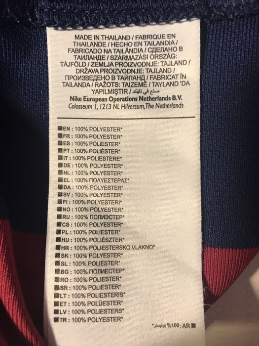 Футболка Nike Qatar оригинал