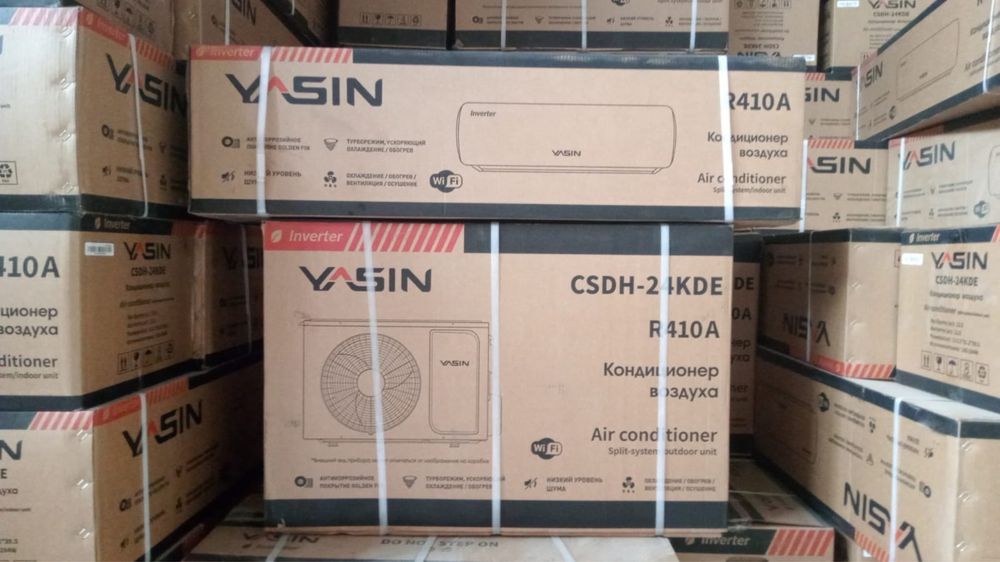 Кондиционеры Yasin