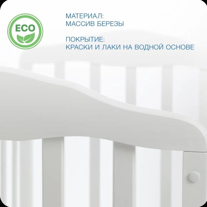 Кровать с матрасом