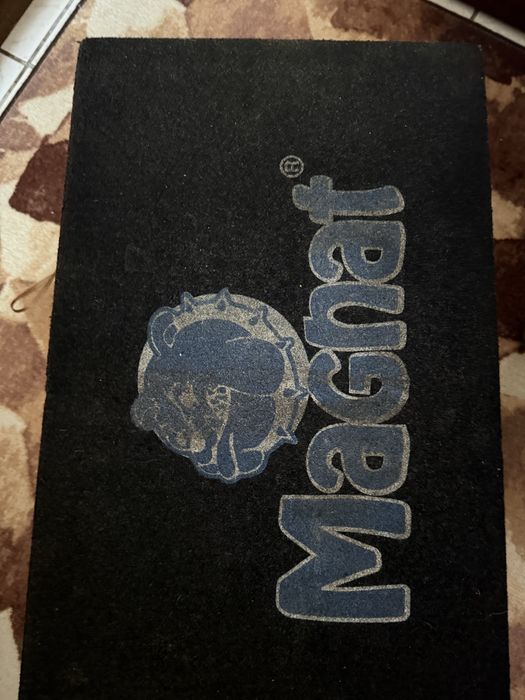 Бас каса magnat 600 watts