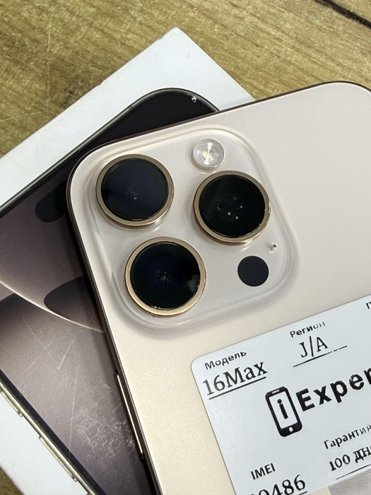 iPhone 16 Pro Max 256gb 91% 3 oy garantiya!