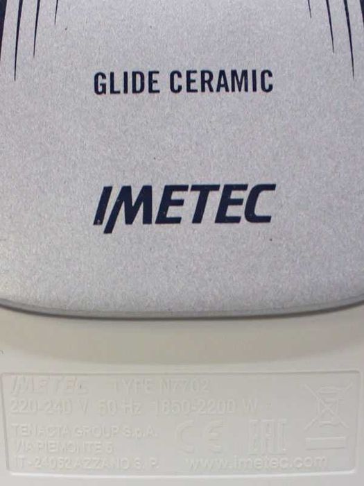 Парна ютия Imetec N7702