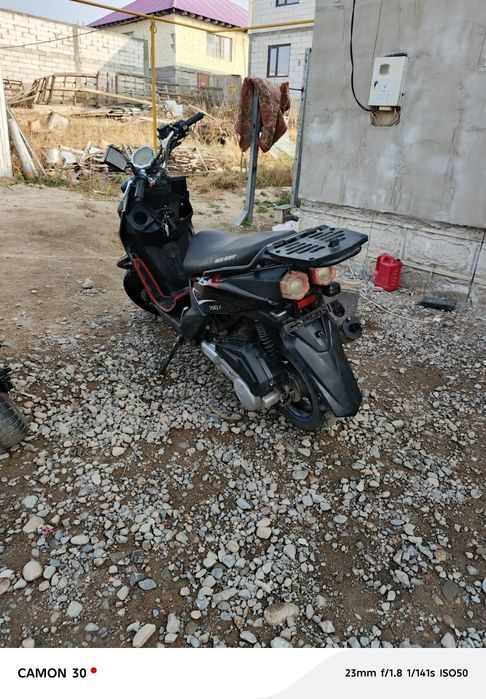 Бумер 150куб сатылады