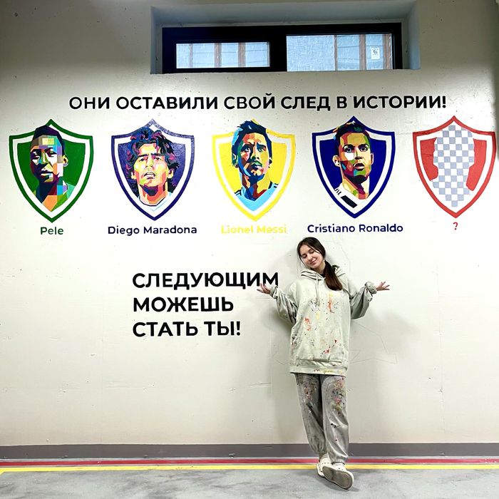 Роспись стен Алматы