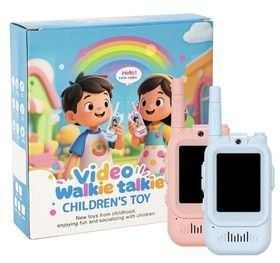 Ratsiya detskiy bolajonlar uchun