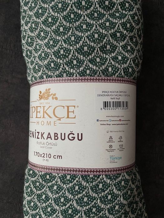 Новое: плед / покрывало IPEKCE хлопок.