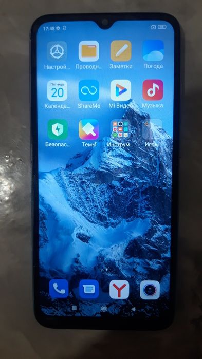 Телефон для связи