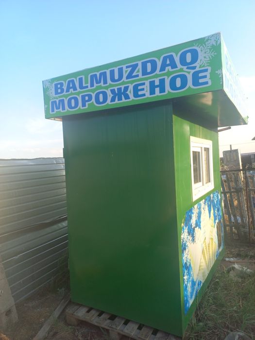 Аппарат для мороженого и киоск