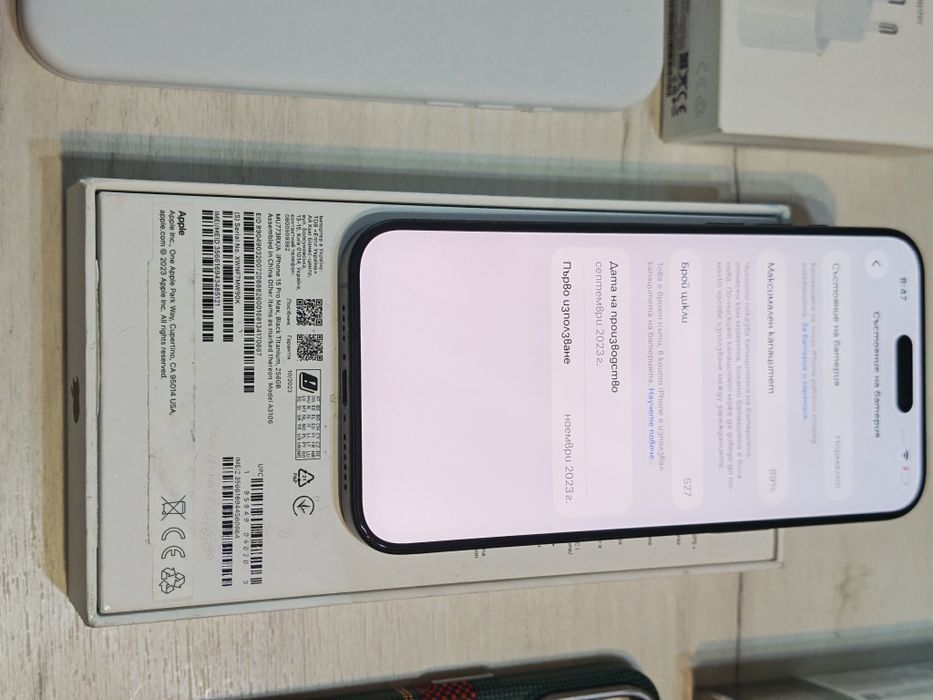 Бартер Като нов iPhone 15 Pro Max 5G 256 GB
