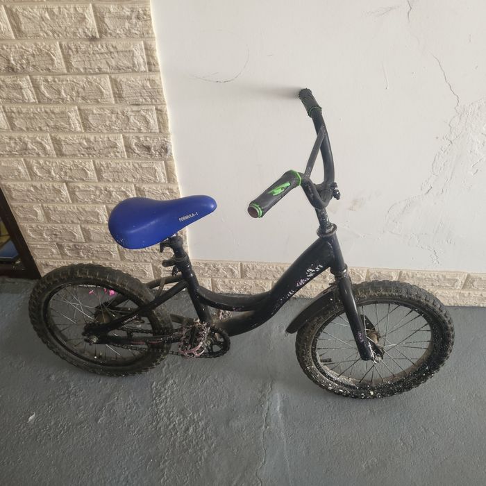 Velik sotiladi srochna