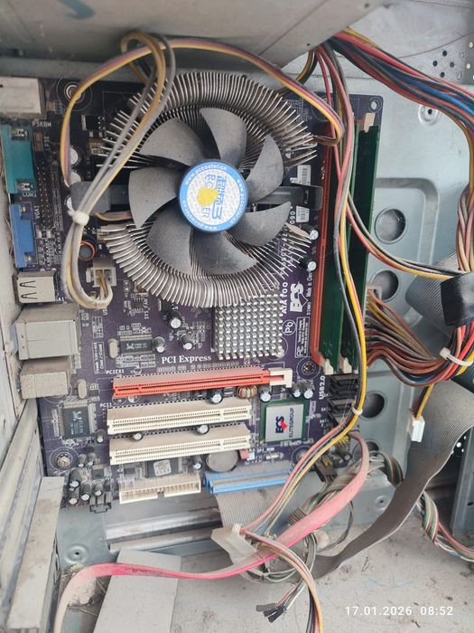 Кампютер голову прадайу робочи