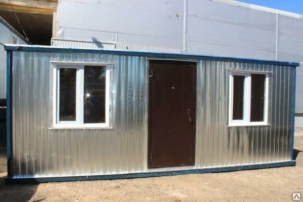 Сдам в аренду бытовки