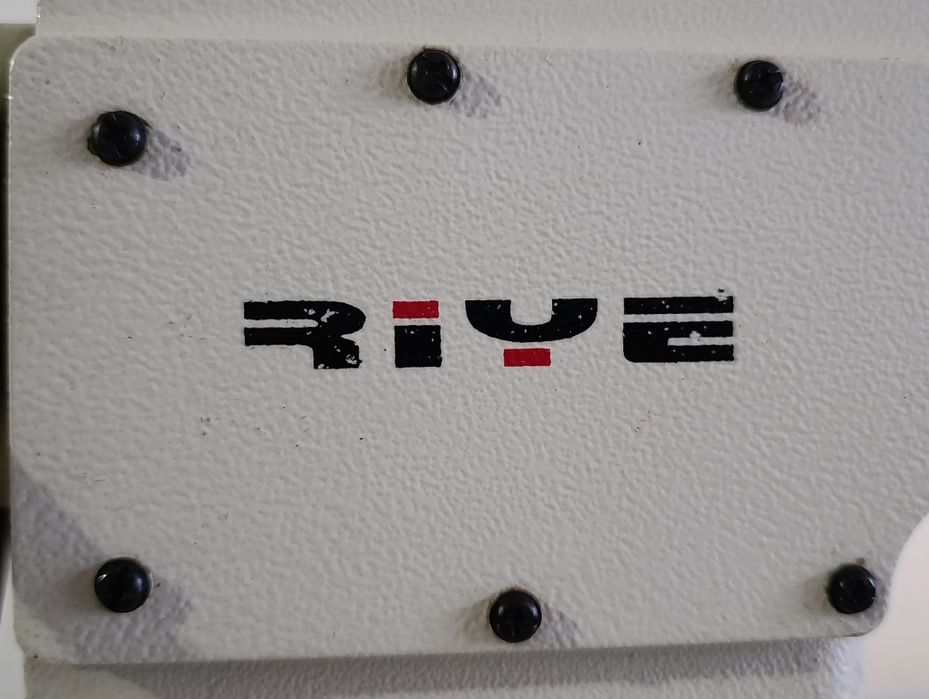 Швейни машинка робочый