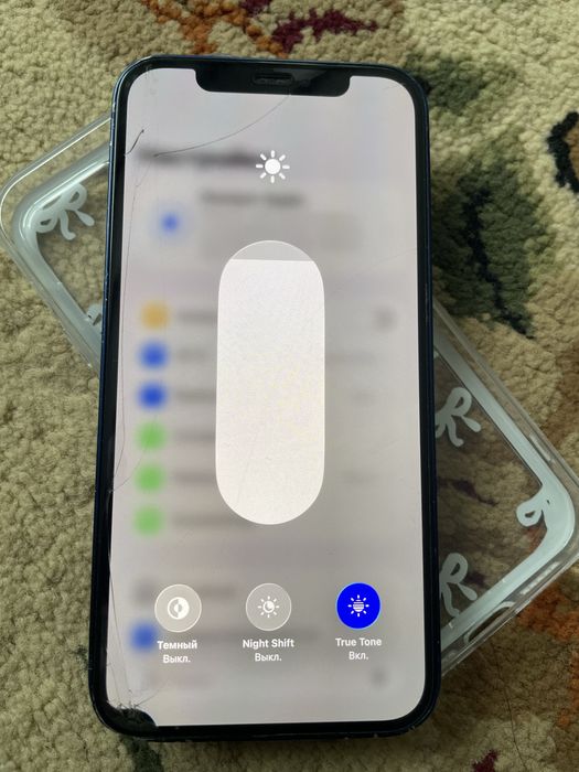Айфон 12 128 гб