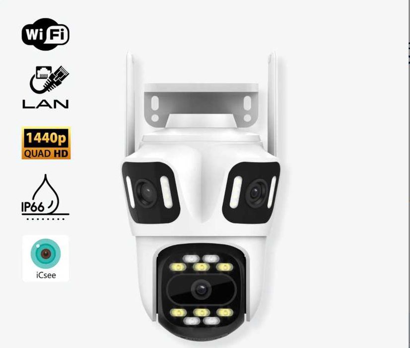 PTZ Wifi Тройна IP Камера 3mp
