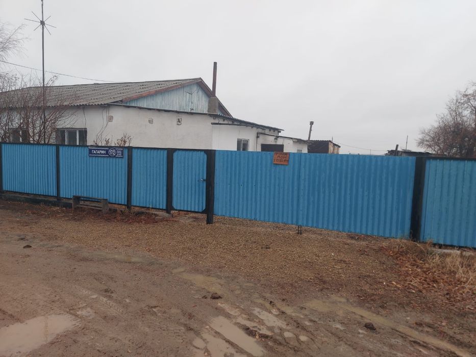 Продам дом в селе Свободный