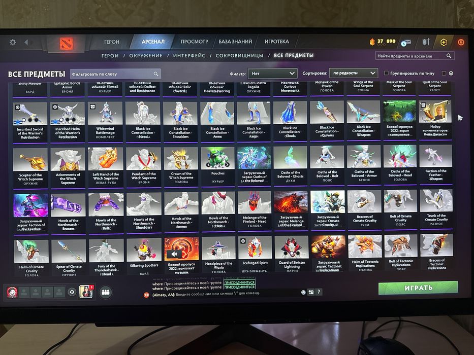 Продам стим аккаунт Dota 2