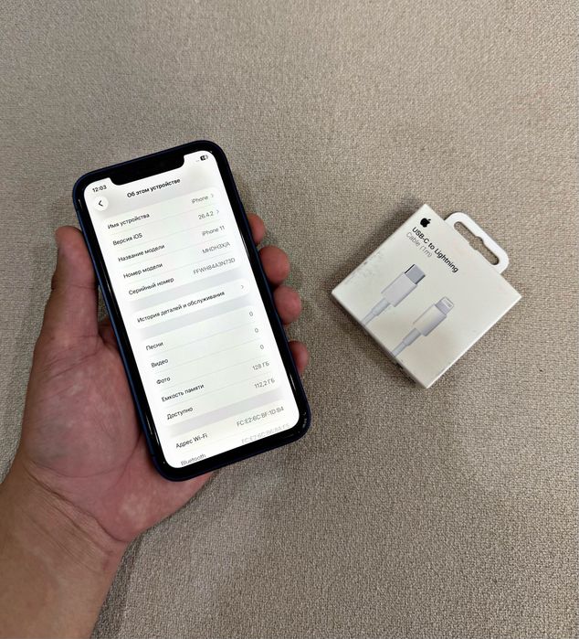 iPhone 11/128GB в корпусе 17PRO