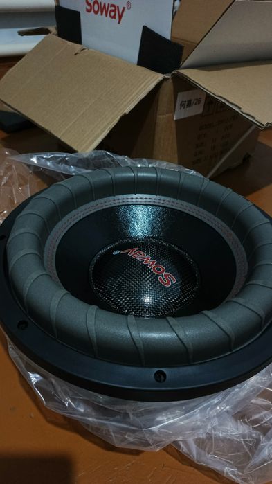 Sambufer soway 12 dyum