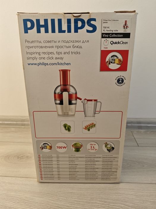 Storcător de fructe si legume  Philips HR1855